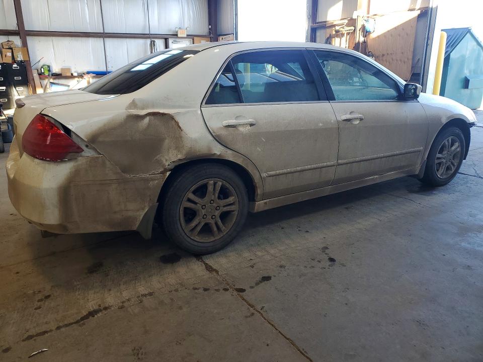 Продажа на аукционе авто 2007 Honda Accord, vin: 1HGCM56757A801113, номер лота: 75909035