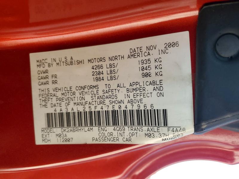 Продаж на аукціоні авто 2007 Mitsubishi Eclipse, vin: 4A3AL25F47E047966, номер лоту: 77226415