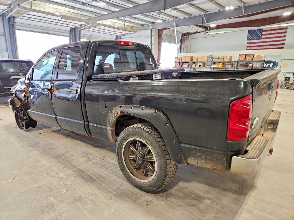 Продаж на аукціоні авто 2008 Dodge Ram 1500, vin: 1D7HU18N58S557232, номер лоту: 74298595