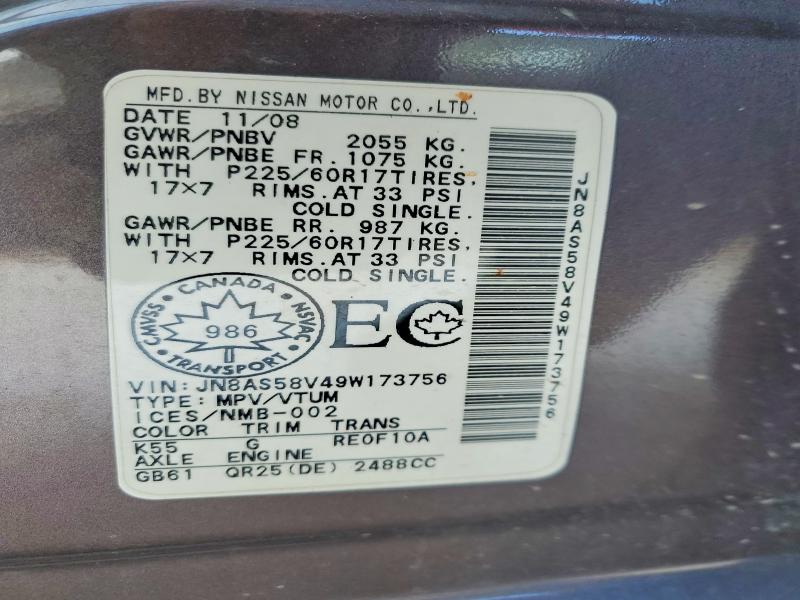 Aukcja sprzedaży 2009 Nissan Rogue, vin: JN8AS58V49W173756, numer aukcji: 77905015