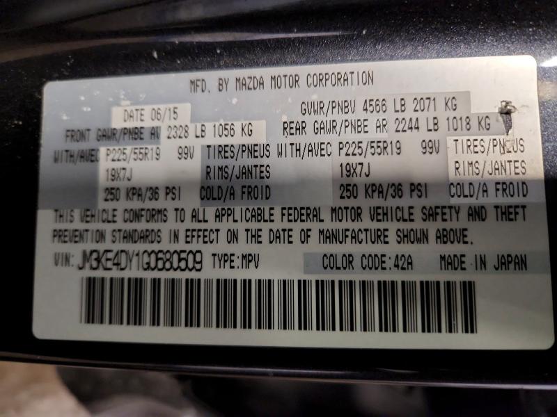 Продажа на аукционе авто 2016 Mazda Cx-5, vin: JM3KE4DY1G0680509, номер лота: 75834495