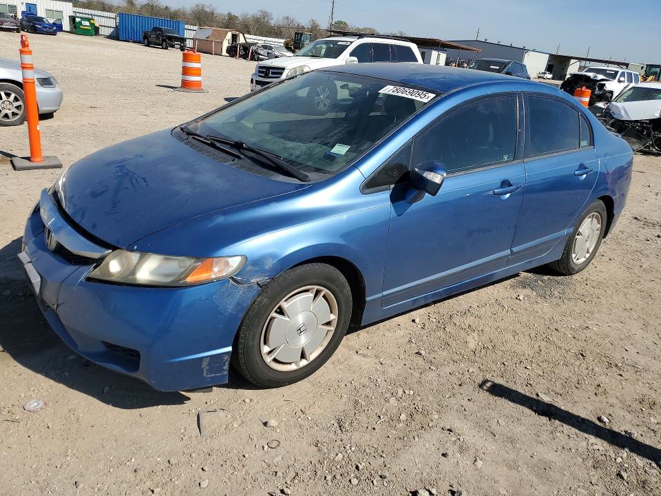 Aukcja sprzedaży 2010 Honda Civic, vin: JHMFA3F22AS001155, numer aukcji: 78069095