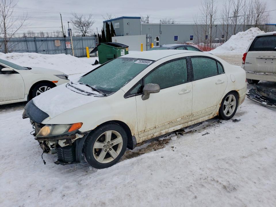 Продажа на аукционе авто 2008 Honda Civic, vin: 2HGFA16508H007409, номер лота: 75390565