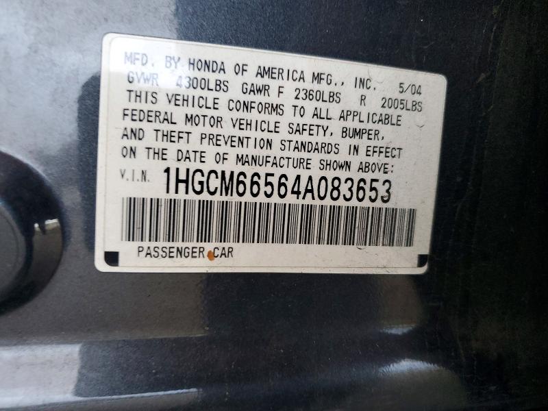 Продаж на аукціоні авто 2004 Honda Accord, vin: 1HGCM66564A083653, номер лоту: 77620555