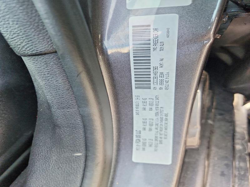 Продаж на аукціоні авто 2017 Chrysler 200, vin: 1C3CCCBB1HN507965, номер лоту: 78189845
