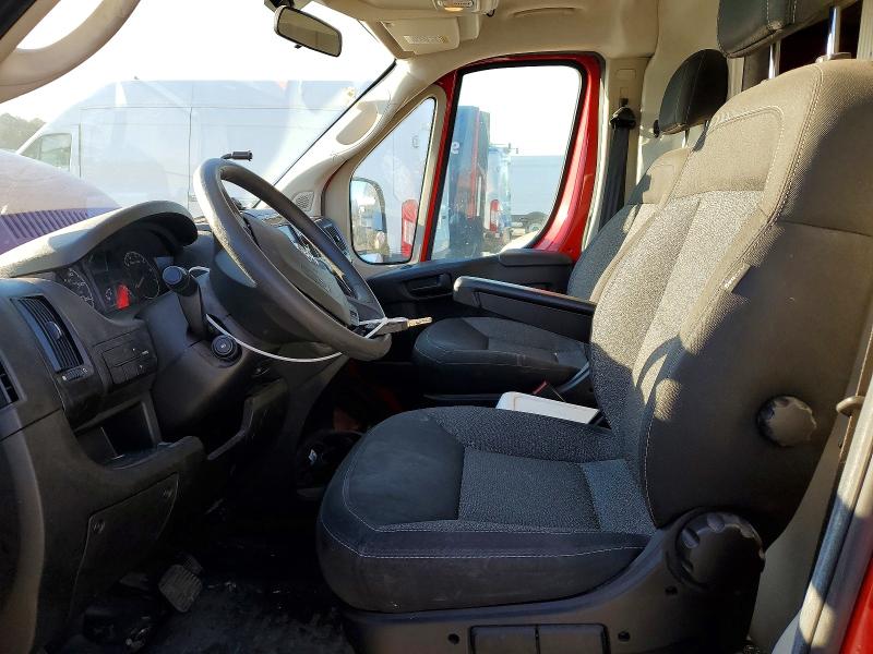 Aukcja sprzedaży 2020 Ram Promaster, vin: 3C6URVJG6LE131789, numer aukcji: 73658375