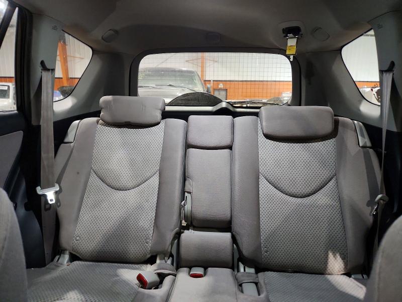 Продажа на аукционе авто 2008 Toyota Rav4, vin: JTMBD33V685178130, номер лота: 78268905