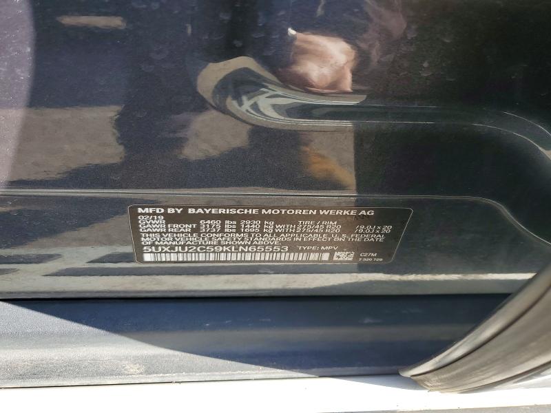 Продаж на аукціоні авто 2019 Bmw X5, vin: 5UXJU2C59KLN65553, номер лоту: 78228575