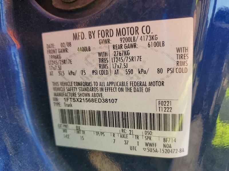 Продаж на аукціоні авто 2008 Ford F250, vin: 1FTSX21568ED38107, номер лоту: 51773726