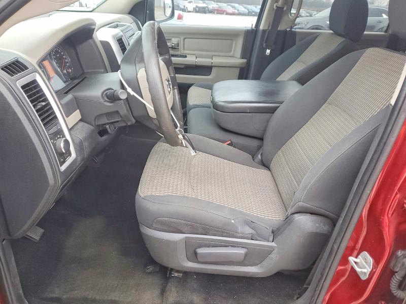 Продажа на аукционе авто 2011 Dodge Ram 1500, vin: 1D7RB1CT0BS670853, номер лота: 73203205