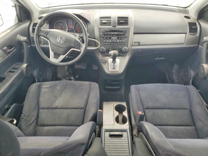 2011 Honda Cr-v Ex მანქანა იყიდება აუქციონზე, vin: 5J6RE4H58BL814750, აუქციონის ნომერი: 76827435