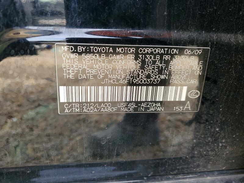 Aukcja sprzedaży 2009 Lexus Ls, vin: JTHCL46F195003737, numer aukcji: 77733075