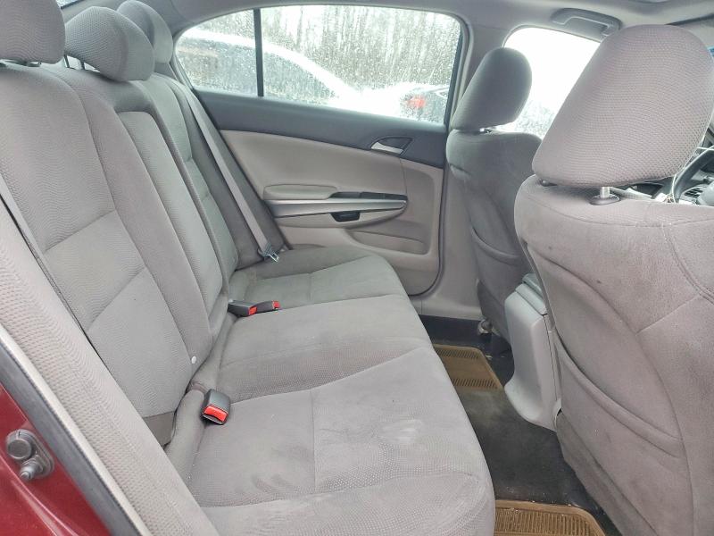 2008 Honda Accord მანქანა იყიდება აუქციონზე, vin: 1HGCP26728A804364, აუქციონის ნომერი: 75727485