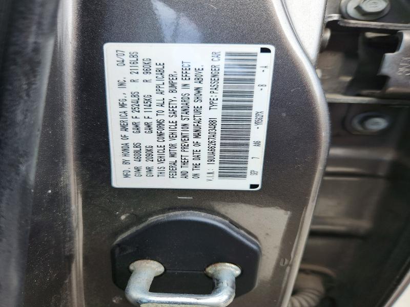 2007 Acura Tl მანქანა იყიდება აუქციონზე, vin: 19UUA66267A034881, აუქციონის ნომერი: 79297935
