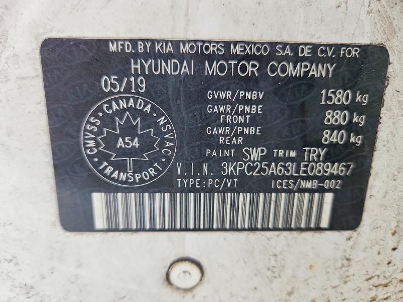 2020 Hyundai Accent მანქანა იყიდება აუქციონზე, vin: 3KPC25A63LE089467, აუქციონის ნომერი: 77740305