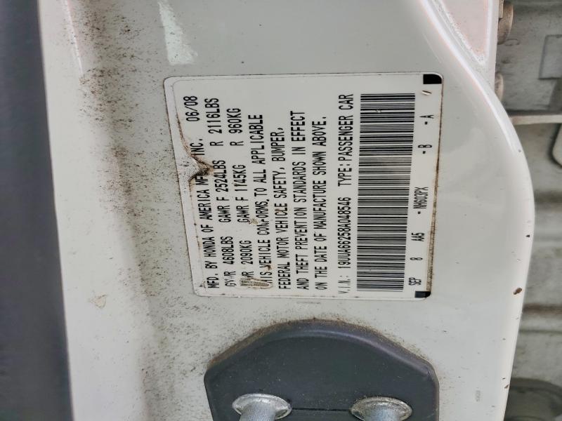 2008 Acura Tl მანქანა იყიდება აუქციონზე, vin: 19UUA66258A048546, აუქციონის ნომერი: 77369905