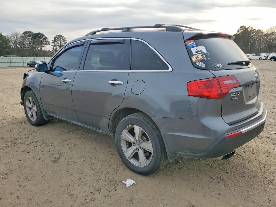 Aukcja sprzedaży 2011 Acura Mdx, vin: 2HNYD2H60BH500471, numer aukcji: 78736075