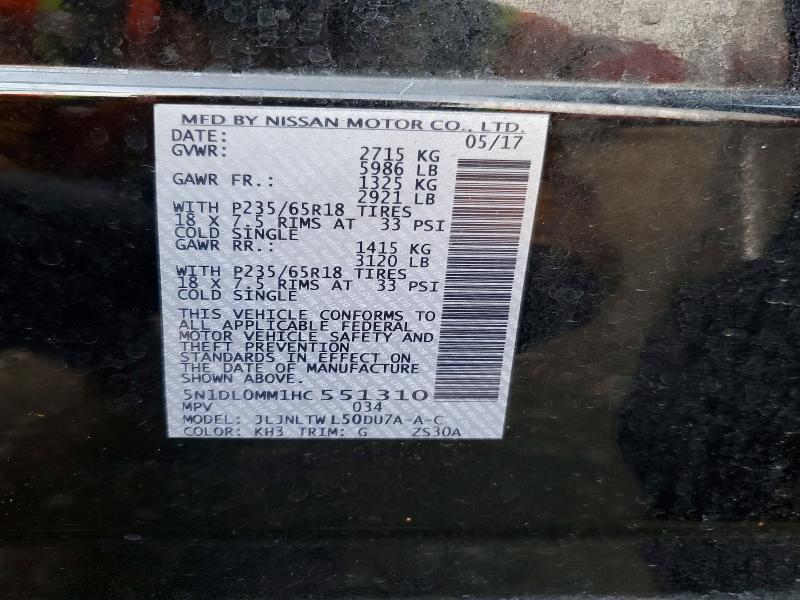 78260165 :رقم المزاد ، 5N1DL0MM1HC551310 vin ، 2017 Infiniti Qx60 مزاد بيع