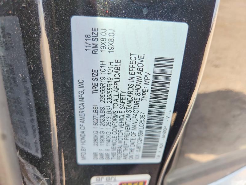 Продажа на аукционе авто 2019 Acura Rdx, vin: 5J8TC2H59KL025367, номер лота: 74828045