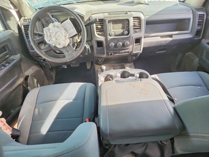 Продаж на аукціоні авто 2014 Ram 2500, vin: 3C6UR5HLXEG105772, номер лоту: 77709195