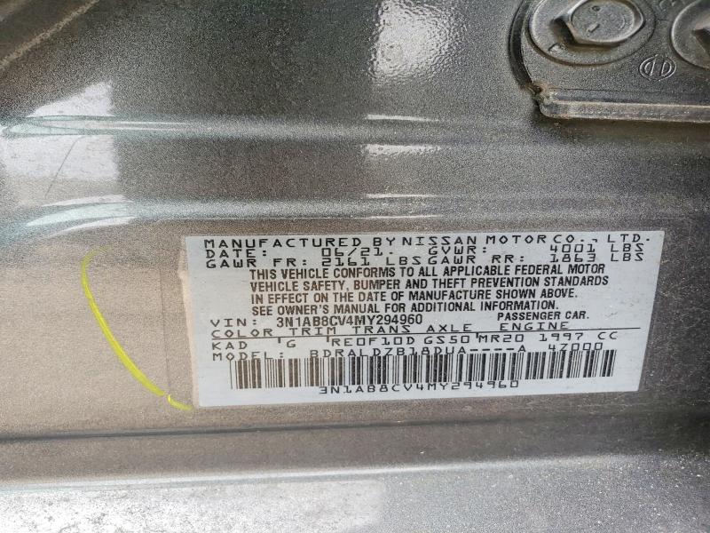 Продаж на аукціоні авто 2021 Nissan Sentra, vin: 3N1AB8CV4MY294960, номер лоту: 76475905