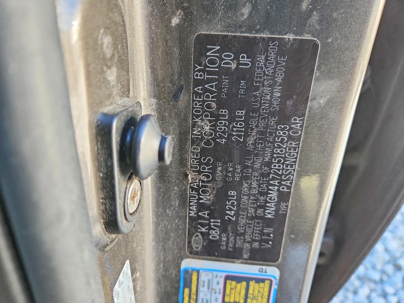 Продаж на аукціоні авто 2011 Kia Optima, vin: KNAGM4A72B5182583, номер лоту: 78494035
