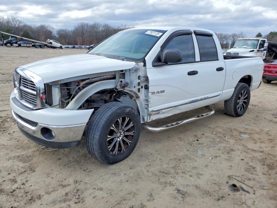 Продажа на аукционе авто 2008 Dodge Ram 1500, vin: 1D7HU18N78S576235, номер лота: 77931135