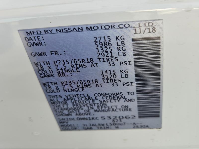 Продаж на аукціоні авто 2019 Infiniti Qx60, vin: 5N1DL0MN1KC532062, номер лоту: 78059855