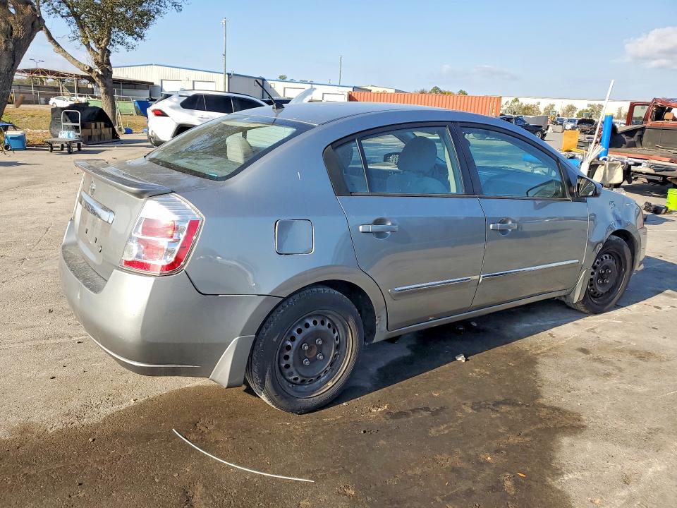2012 Nissan Sentra მანქანა იყიდება აუქციონზე, vin: 3N1AB6AP7CL636020, აუქციონის ნომერი: 77580985