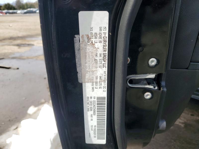 2013 Chrysler 300c მანქანა იყიდება აუქციონზე, vin: 2C3CCAKG7DH606650, აუქციონის ნომერი: 78308555