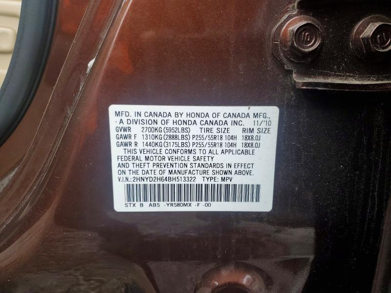 Продажа на аукционе авто 2011 Acura Mdx Techno, vin: 2HNYD2H64BH513322, номер лота: 76607705