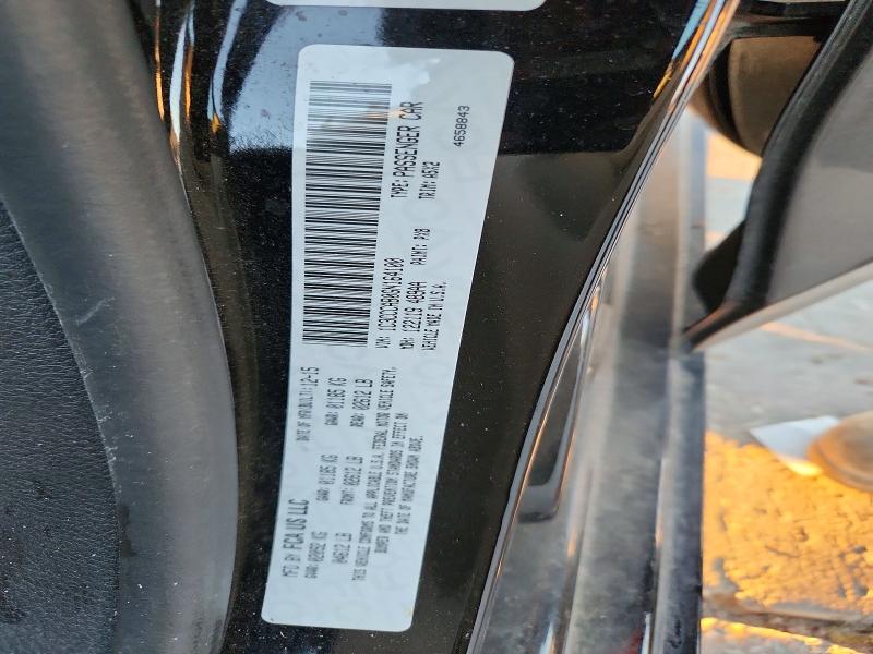 Продажа на аукционе авто 2016 Chrysler 200, vin: 1C3CCCAB0GN164100, номер лота: 76327905