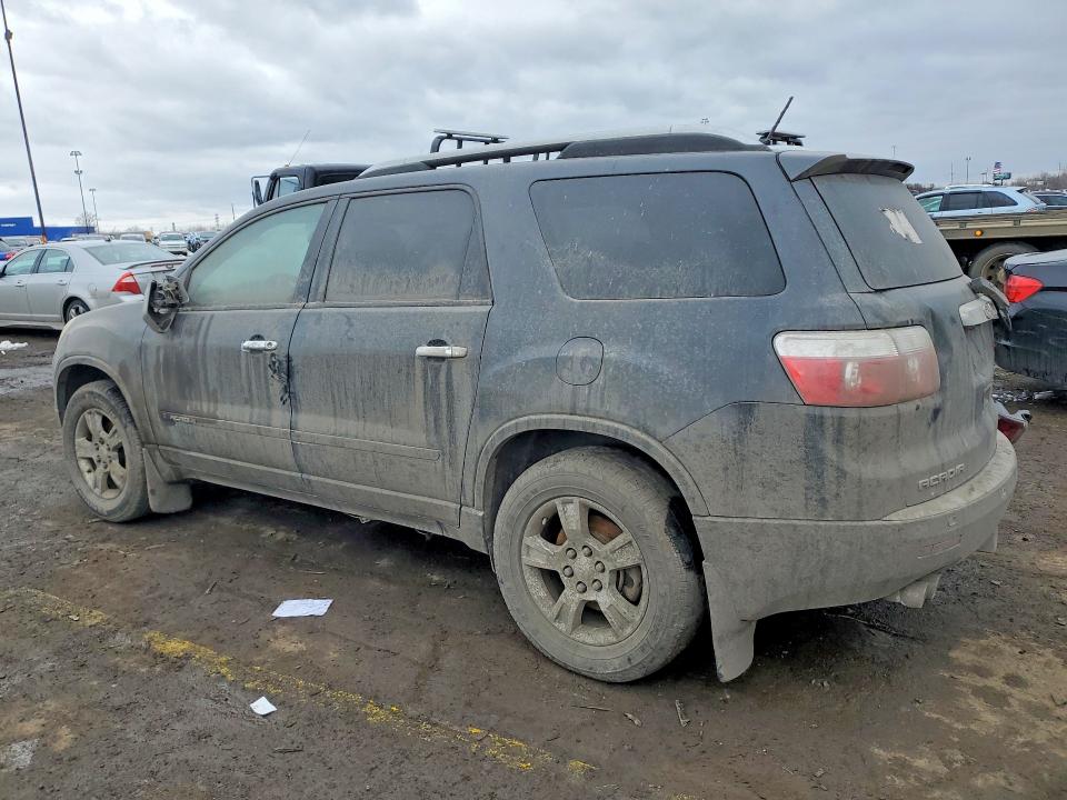 2007 Gmc Acadia მანქანა იყიდება აუქციონზე, vin: 1GKER13767J103782, აუქციონის ნომერი: 77094745
