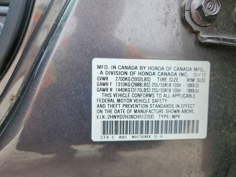 77806335 :رقم المزاد ، 2HNYD2H38CH512200 vin ، 2012 Acura Mdx مزاد بيع