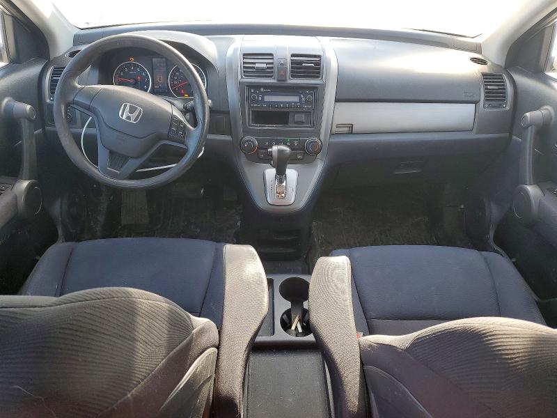 Aukcja sprzedaży 2010 Honda Cr-v, vin: 5J6RE3H34AL802165, numer aukcji: 74753485