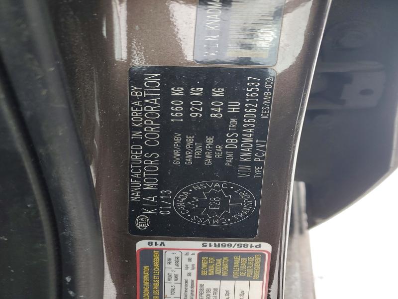 2013 Kia Rio მანქანა იყიდება აუქციონზე, vin: KNADM4A36D6216537, აუქციონის ნომერი: 75627385