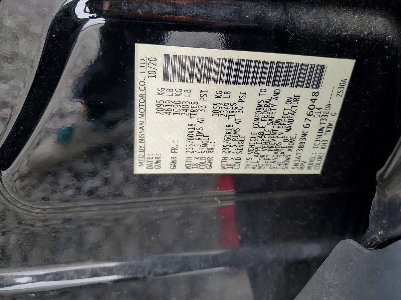 Продаж на аукціоні авто 2021 Nissan Rogue, vin: 5N1AT3BB3MC676048, номер лоту: 75511535
