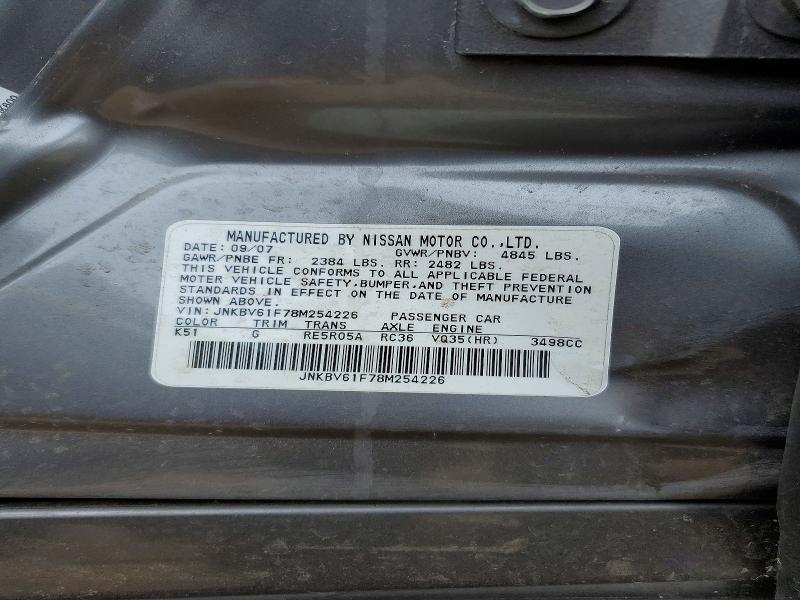 Продаж на аукціоні авто 2008 Infiniti G35, vin: JNKBV61F78M254226, номер лоту: 78829185
