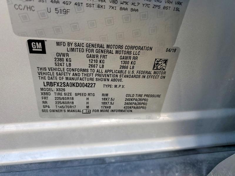 Продажа на аукционе авто 2019 Buick Envision, vin: LRBFX2SA0KD004227, номер лота: 76807945