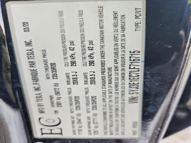 76751285 :رقم المزاد ، 5YJ3E1EC7LF716715 vin ، 2020 Tesla Model 3 مزاد بيع