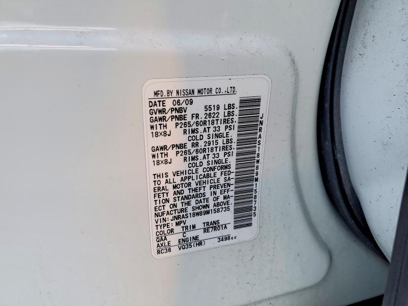 Продажа на аукционе авто 2009 Infiniti Fx35, vin: JNRAS18W89M158735, номер лота: 77606715