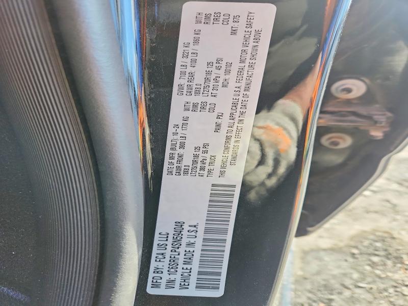Продажа на аукционе авто 2025 Ram 1500, vin: 1C6SRFLP4SN594048, номер лота: 78664455
