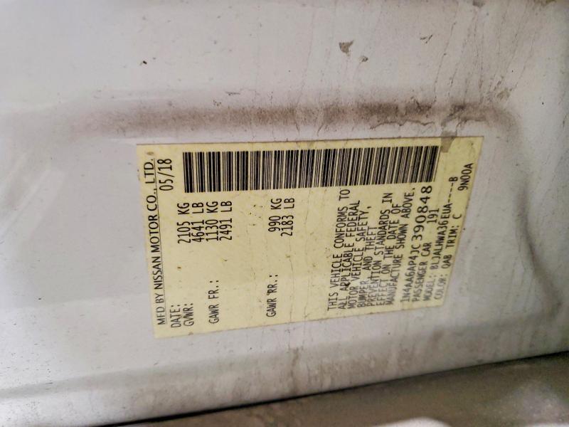 2018 Nissan Maxima მანქანა იყიდება აუქციონზე, vin: 1N4AA6AP4JC390848, აუქციონის ნომერი: 78180915