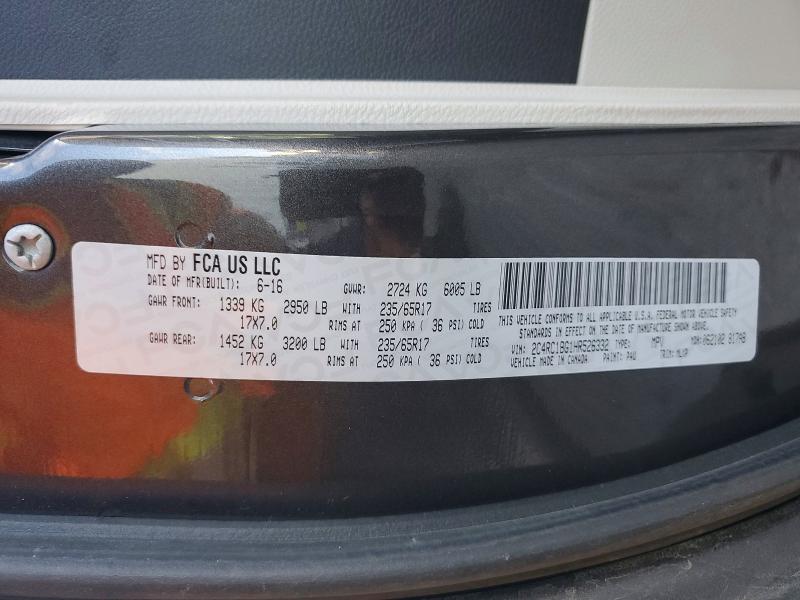 Aukcja sprzedaży 2017 Chrysler Pacifica T, vin: 2C4RC1BG1HR526332, numer aukcji: 75463745