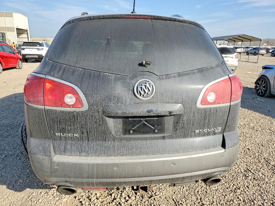 Продажа на аукционе авто 2012 Buick Enclave, vin: 5GAKVDED8CJ203568, номер лота: 76574925
