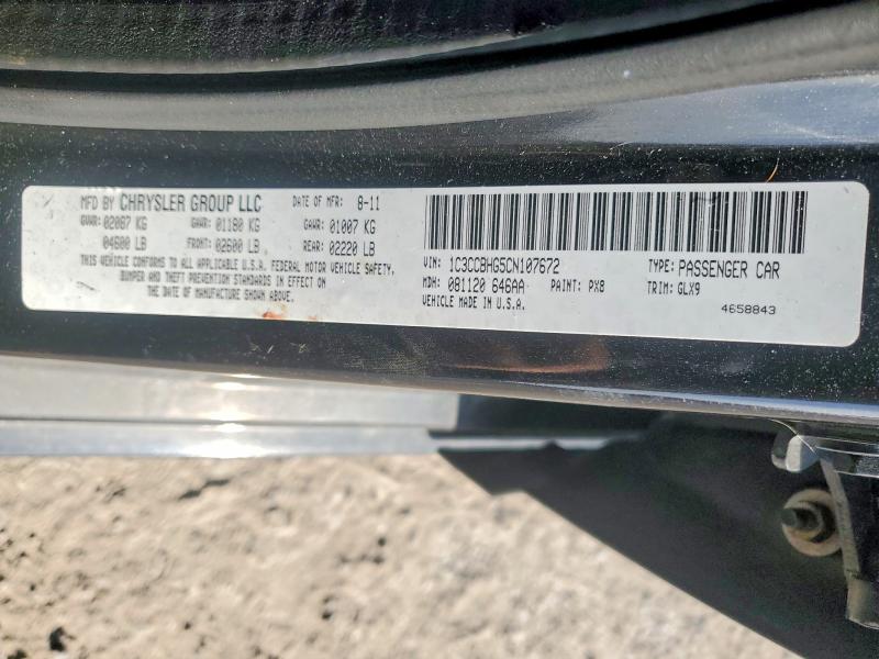 Продаж на аукціоні авто 2012 Chrysler 200, vin: 1C3CCBHG5CN107672, номер лоту: 73312575