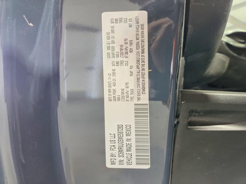 Продажа на аукционе авто 2021 Ram Promaster 3500, vin: 3C6MRVJG5ME587283, номер лота: 77870815