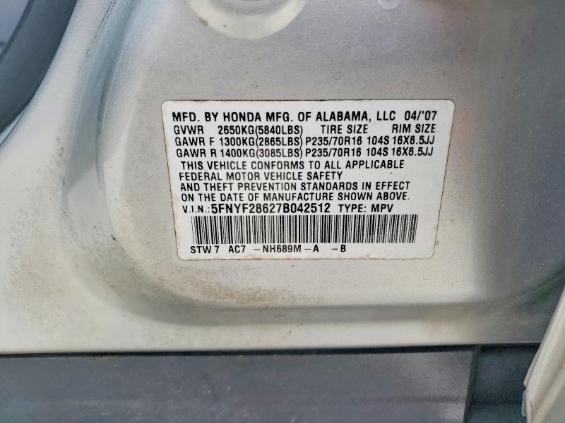 77628425 :رقم المزاد ، 5FNYF28627B042512 vin ، 2007 Honda Pilot مزاد بيع