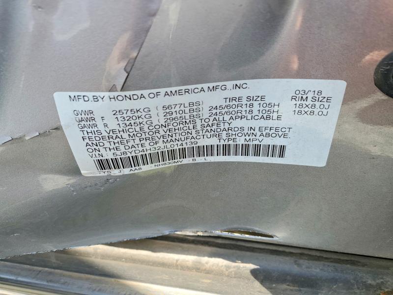 2018 Acura Mdx მანქანა იყიდება აუქციონზე, vin: 5J8YD4H32JL014139, აუქციონის ნომერი: 78734435