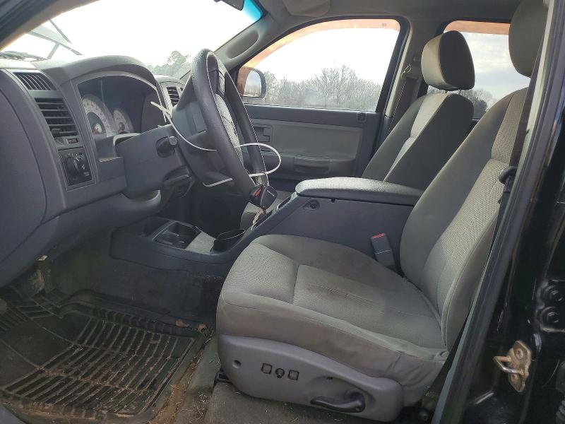 Продажа на аукционе авто 2006 Dodge Dakota, vin: 1D7HW48N86S502072, номер лота: 75697495
